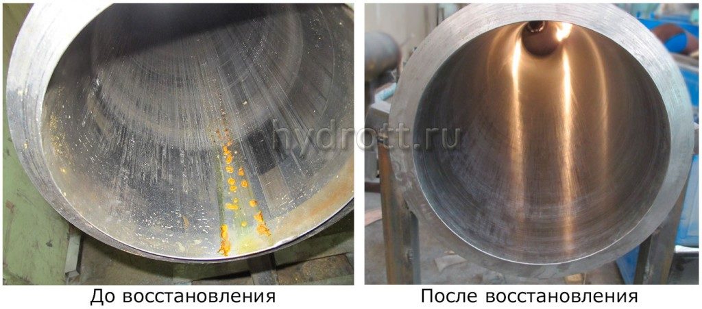 Восстановление гильзы гидроцилиндра Восстановление гильзы гидроцилиндра