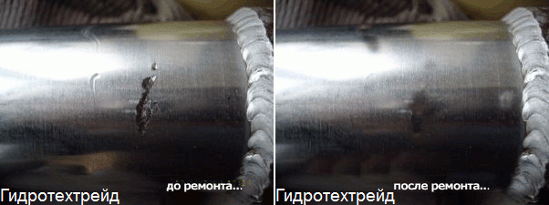 Устранение задиров - 3